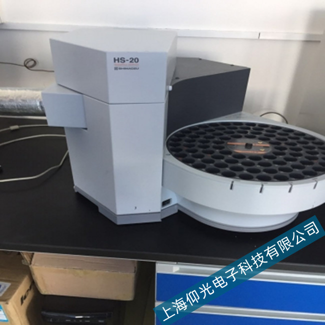 �u��HS-20픿��M(j��n)������Ҋ(ji��n)�׷N���ϵČ�(du��)��(y��ng)̎������