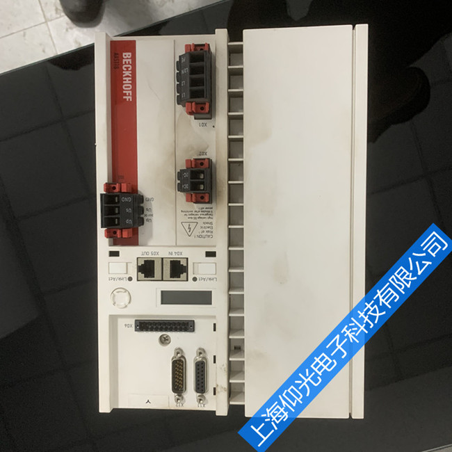 ����AX2523-B510 �ŷ���F845�����ɽ��S�޹�˾