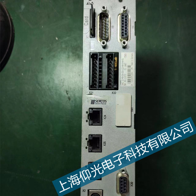 �麣��ʿ���ŷ��(q��)����E8055���a�S�޽�(j��ng)�(y��n)��̎��