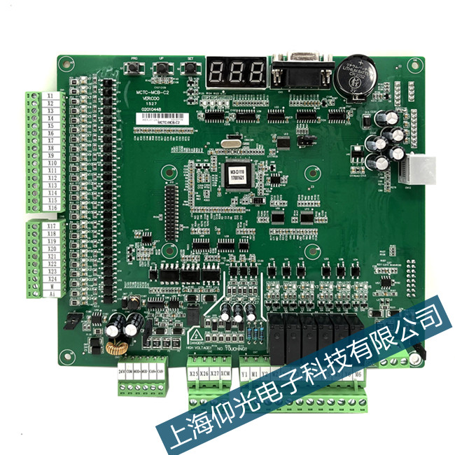 ���ݲ�����ʿ��MTA200ϵ�Д�(sh��)��ϵ�y(t��ng)���C(j��)�S��