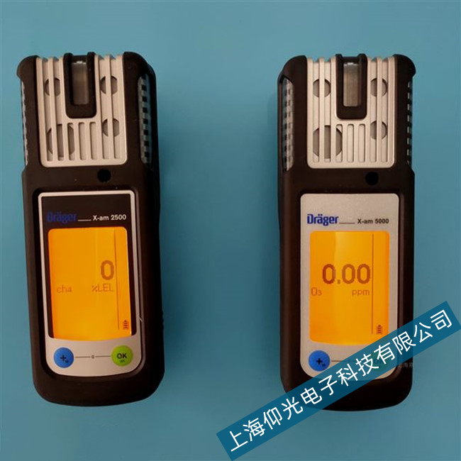 �����x����?t��ng)���Drager x-am5000�����z�y(c��)�x�@ʾ���հׁy�a��ξS����