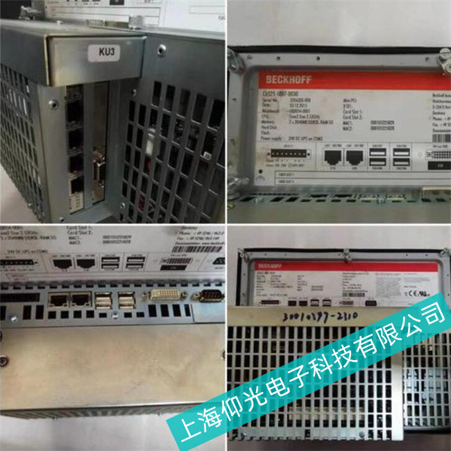 ���ҾS�޵��������ؙC(j��)CX5020-0111�\(y��n)�������C(j��)��Ҋ����