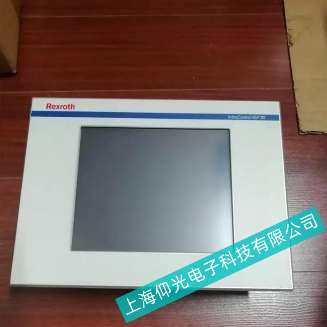 ʳƷ�S��ʿ�����ؙCVEP 30.3��늟o����(y��ng)���Ͻ�Q����