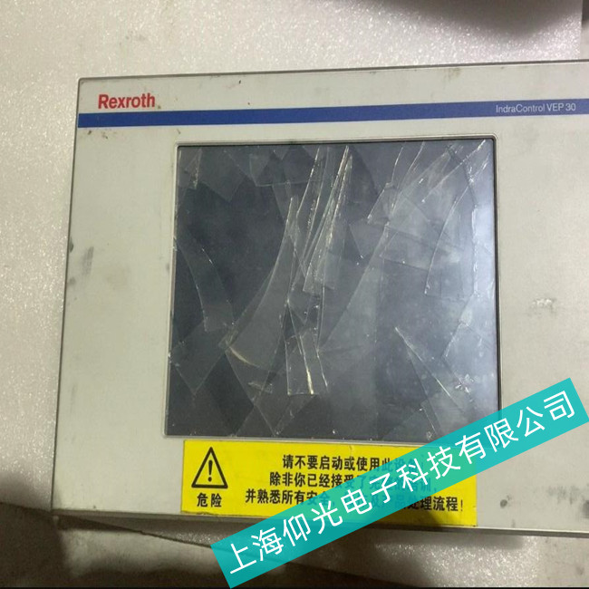��ʿ�����ؙCVEP 30.3Һ�����������ϾS��(li��n)ϵ�Ԓ