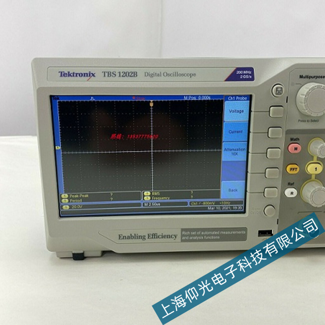 ����S��̩��TBS1202B��(sh��)��ʾ������������