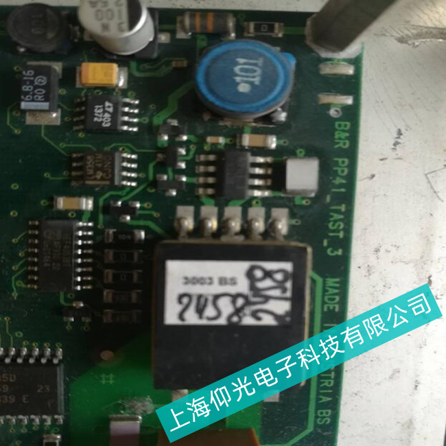 �����^(q��)��ʽ����܇��ؐ���R���ؙC5PC810.SX01-00�S���c