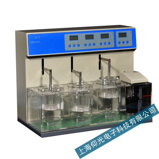 SOTAX DT2 ����x��Ҋ�����ų��c�󾯵�̎������