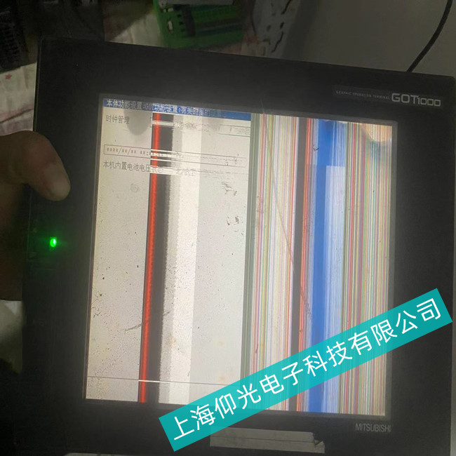 �Ϻ��t(y��)���O��Mitsubishi���⹤�ؙC�|��ʧ�`ԭ��S�ޱ����c������