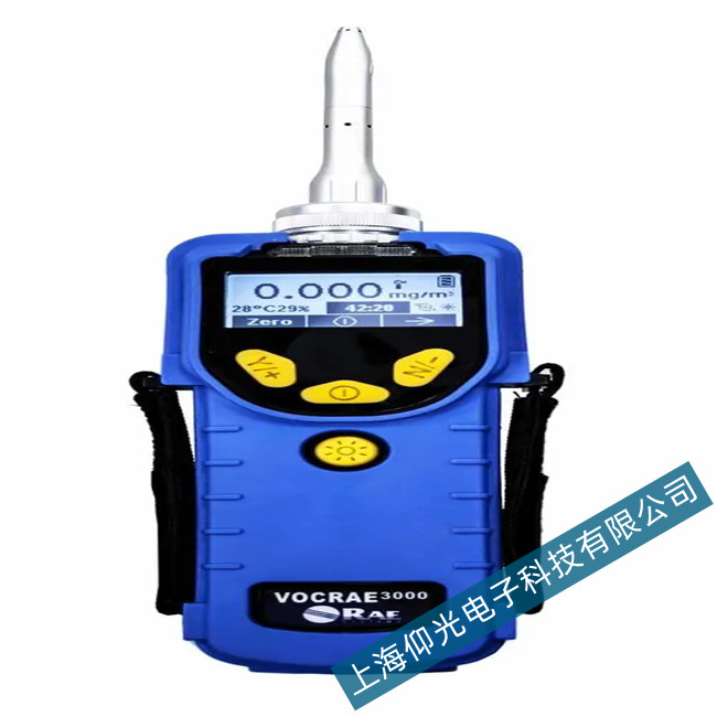 �A��VOC�z�y�xVOCRAE3000 PGM-7380��Ҋ�x��(sh��)�������}�ޏ�(f��)