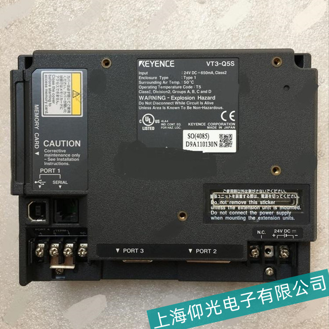 KEYENCE����ʿ�|�����\(y��n)���Ю�ζ��������M(j��n)�в�����