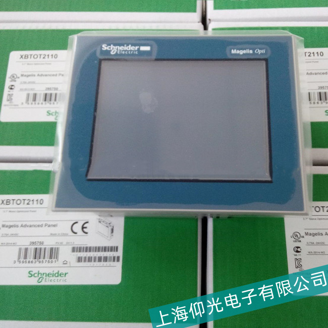 Schneiderʩ�͵��|����XBTGT5230��Ļ�W�q����ԭ������Щ��