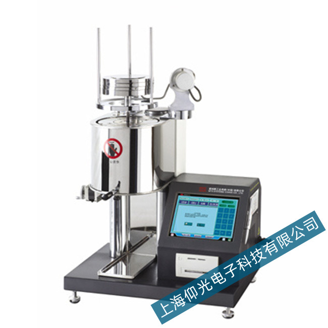 ����(gu��)MTS ZRZ2452����ָ��(sh��)�x�@ʾ�����F(xi��n)�e(cu��)�`���ϾS���c(di��n)