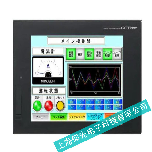 ���ՙC(j��)������Mitsubishi�����˙C(j��)����GOT1000ϵ���Еr����