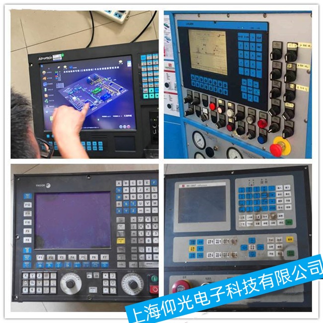 �P(y��ng)�ݺ��h��(sh��)��ϵ�y(t��ng)TNC 7ϵ�y(t��ng)�\(y��n)�в���(w��n)����������ϾS����ô�Ӳ���