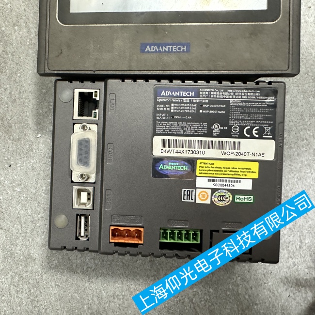 �Ϻ����A�|����W0P-2040T-S1AE�o���M(j��n)��ϵ�y(t��ng)���@ʾ�������ϾS�����c���]