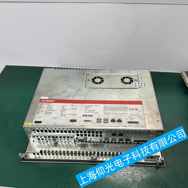 �㽭�������ؙC(j��)C6920-0060�o(w��)����������(d��ng)����ϵ�y(t��ng)���ϾS�޼��g(sh��)�ۺ�