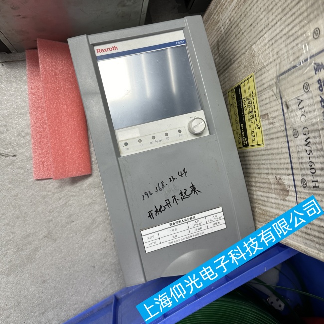 ��ʿ��(l��)�Q�o������CS351E-G IL�Դ���������ϾS��(li��n)ϵ��ʽ