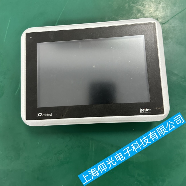 �ؑcBeijer�����|����X2 control�_(k��i)�C(j��)������o(w��)�@ʾ���ϾS�޷����c(di��n)���@��