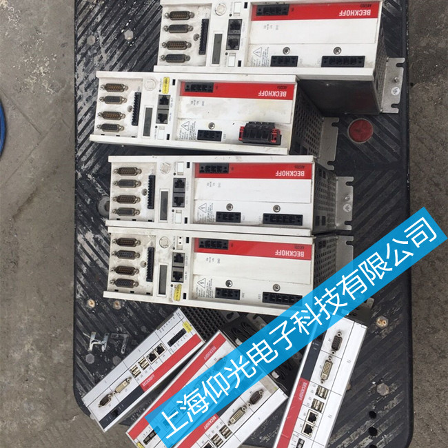 �����ŷ��(q��)�����S��AX5125-0000-0202��(b��o)���@ʾFD15�S��