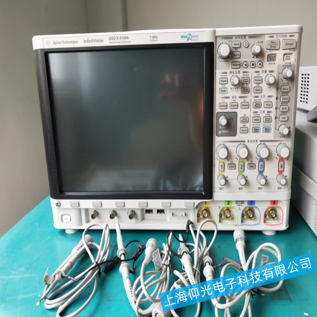���݂�DSOX4104Aʾ�����������ϾS������
