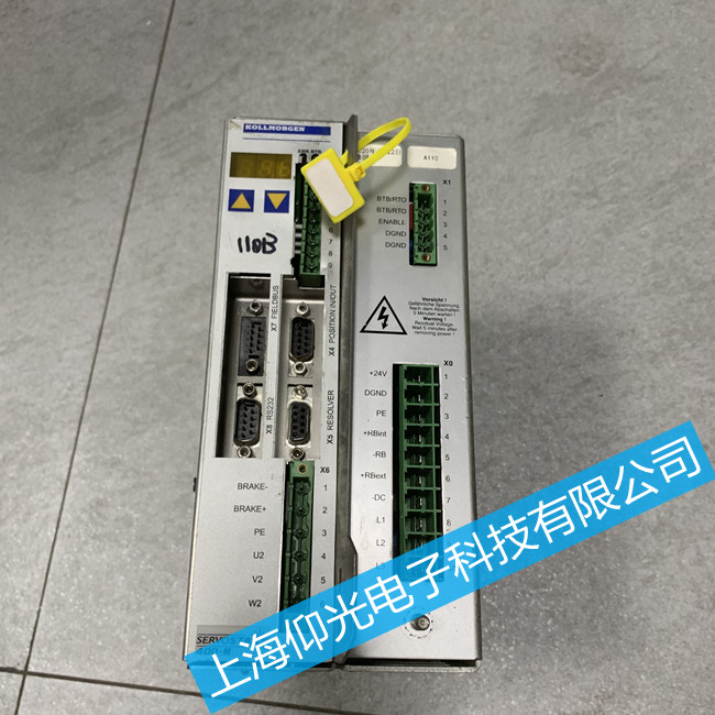 �Ơ�Ħ���(q��)��(d��ng)���ŷ���S64001�S��-��(b��o)�����F(xi��n)F06���ϾS��