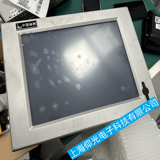 �|ݸ�����˹���ؙC(j��)DV-MSA5015�o(w��)����������(d��ng)������ϵ�y(t��ng)������ϾS�����M(f��i)��ԃ(x��n)