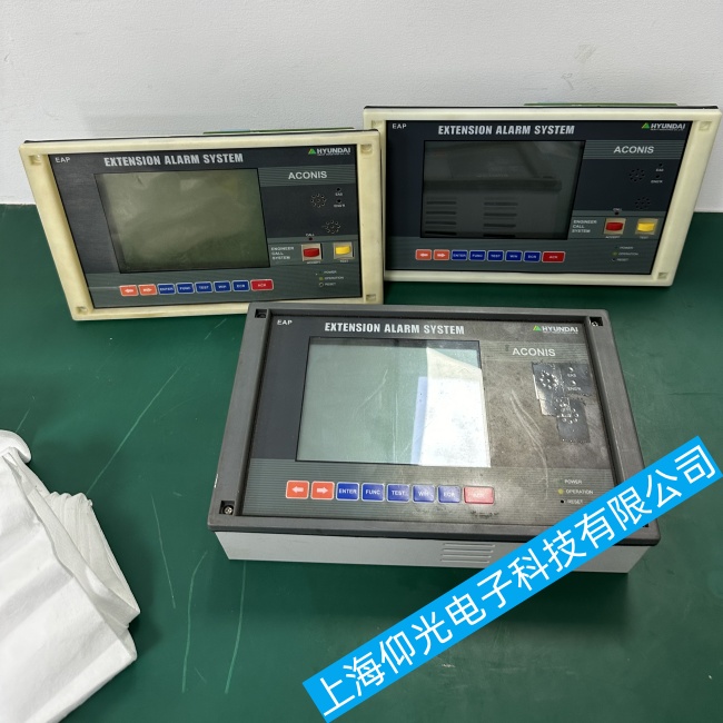 �F�(y��ng)�F(xi��n)�����������(b��o)�����@ʾ��‌HS8812�o(w��)���@ʾ���ϾS���ۺ�