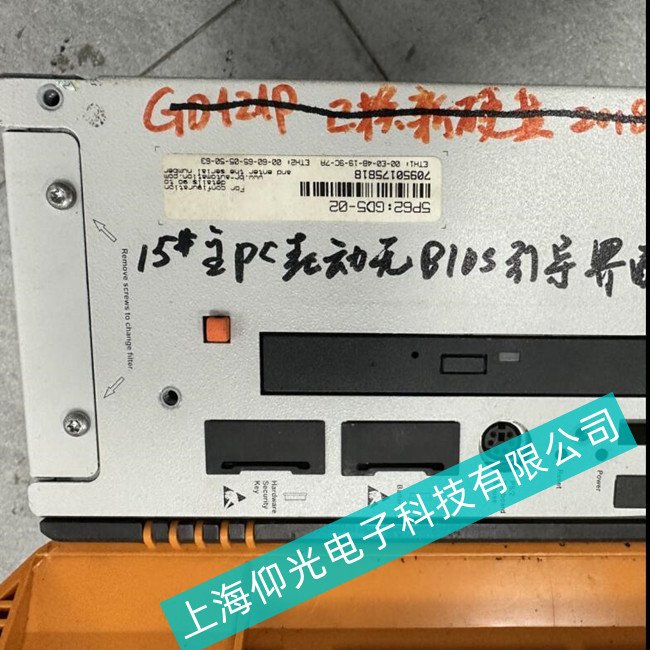 ��ɽ��ӡˢ�O(sh��)��ؐ���R���ؙC(j��)4PP252.0571-65���F(xi��n)���C(j��)����--�Ѓ�(y��u)�ݻ��