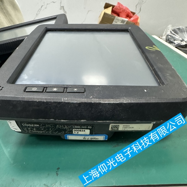 �����ε��C������C000 122-50�o�@ʾ��o�������������ϾS�޽�(j��ng)����