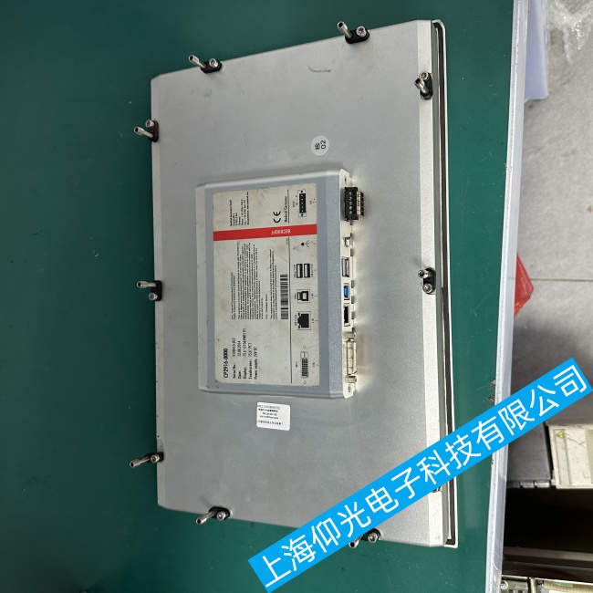 �Ϻ��������ؙCCP2916ʹ���г��F(xi��n)������ô�k��