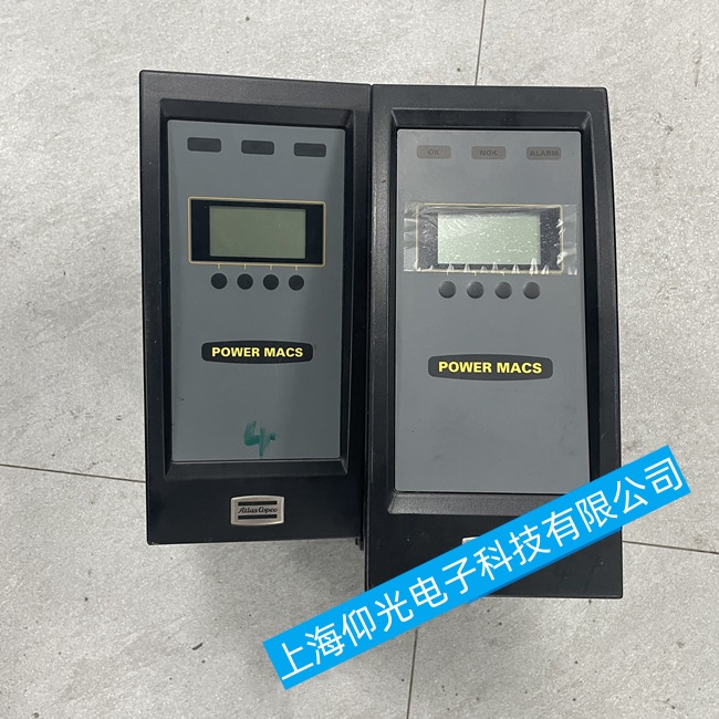 Atlas������˹�Q�o������TC-4000-S������l���ϾS�����M(f��i)�z�y