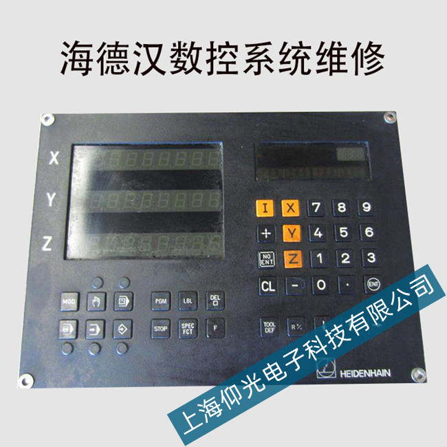 ���h��(sh��)��ϵ�y(t��ng)D770��(b��o)��M���a�S�޷���