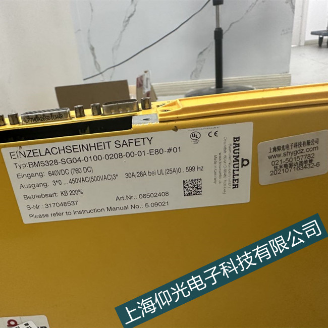 ������׃�l�(q��)��(d��ng)��F0016�ӵع��ϾS�޾S�o(h��)