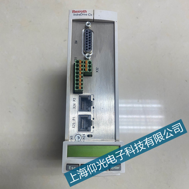 Ӣ������ʿ���(q��)����F8091�Դ�����p�Ĉ󾯾S��