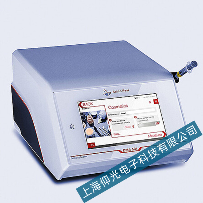 ���|��DMA501��(sh��)���ܶ�Ӌ�@ʾ�y�a���ϾS��