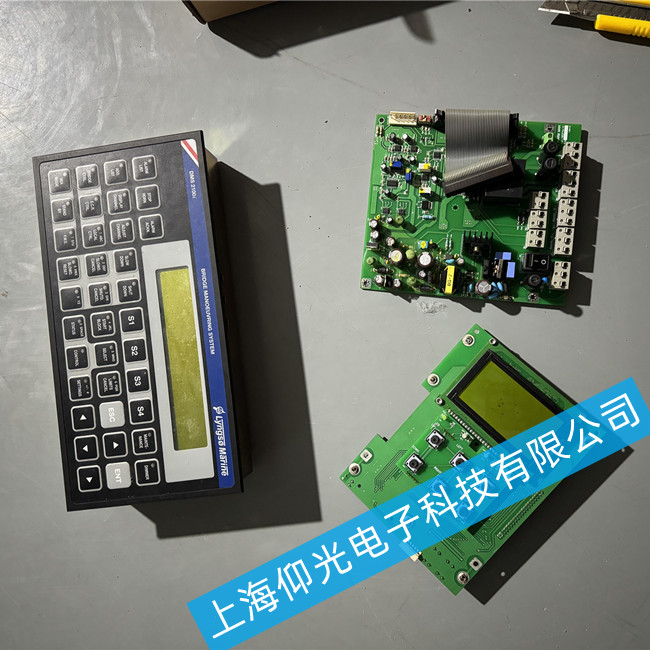 �����������S�� ɽķSAM Lyngso Marine DMS 2100i�S�� 