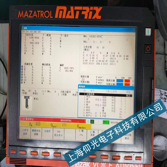 MAZAK�R���˔�(sh��)��ϵ�y(t��ng)�Դģ�K����ԭ�򼰾S��