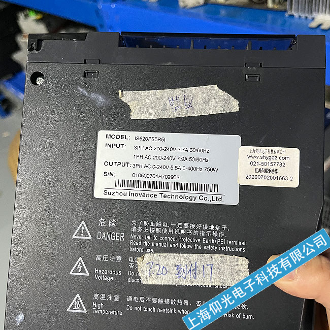 �R���ŷ��(q��)�����S�޳�Ҋ���}���ޏ�(f��)����-�ṩ���M�z�y