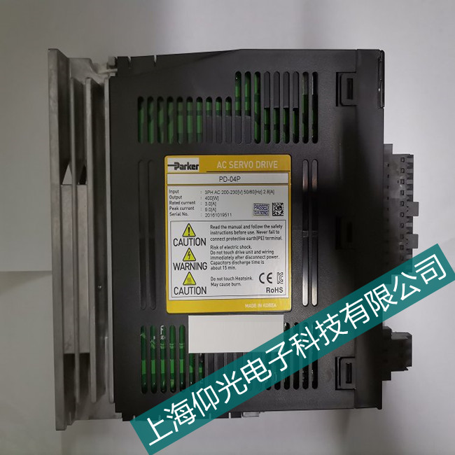 �Ϻ��Ơ�Ħ���ŷ��(q��)��(d��ng)����Ҋ(ji��n)��(b��o)�����a���پS��