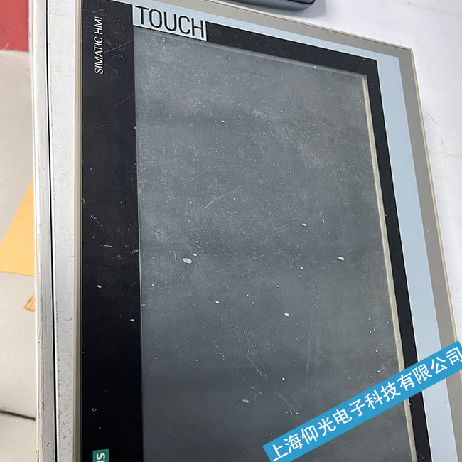 ����ʮ��S�޽�(j��ng)�(y��n)�����T��TP070�|�����_(k��i)�C(j��)�������@ʾ