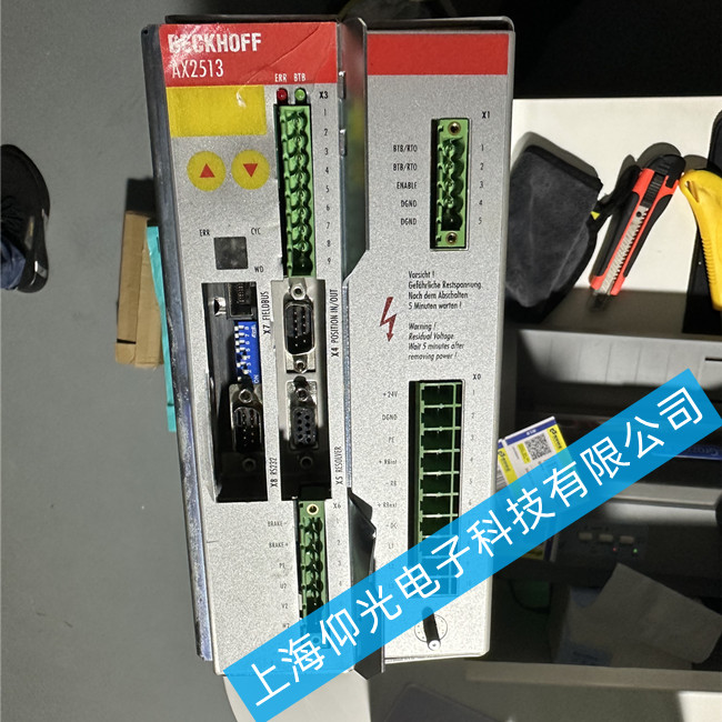 ���ϙC�����ŷ��(q��)�����S��AX2513-B900���@ʾFD56�S��