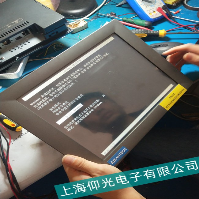 �׹��|����HAKKO V�S��-���I(y��)�|������ô�M����ĻУ�ʣ���24С�r푑���