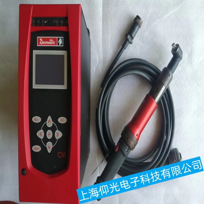 Desoutter�R�^늄�(d��ng)���ֳ�Ҋ(ji��n)�Ĺ��ϾS�޼��ɣ����M(f��i)�z�y(c��)��