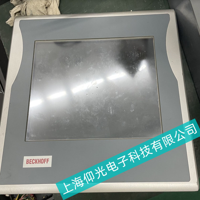 ������ӾS��BECKHOF�����|����CP 6520��늟����U(xi��n)���꽛(j��ng)�(y��n)