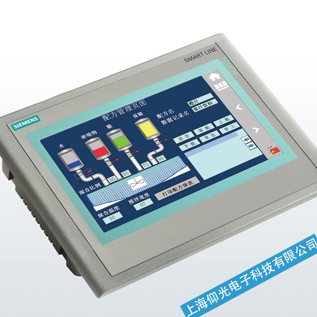 �Ϻ����T(m��n)��KTP900�|�����|�����`/��������Ҋ(ji��n)���ϬF(xi��n)��