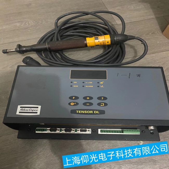 Atlas������˹늄�(d��ng)Һ��Ť�����ֳ�Ҋ(ji��n)���ϾS�ޏS��-�Ϻ��������