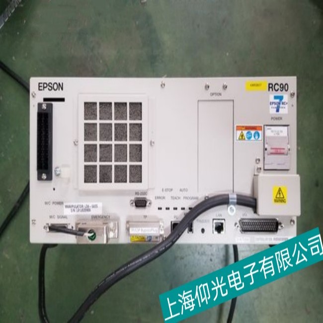 ���ϐ�����EPSON �������_���˙C(j��)���o�����������S�޷���