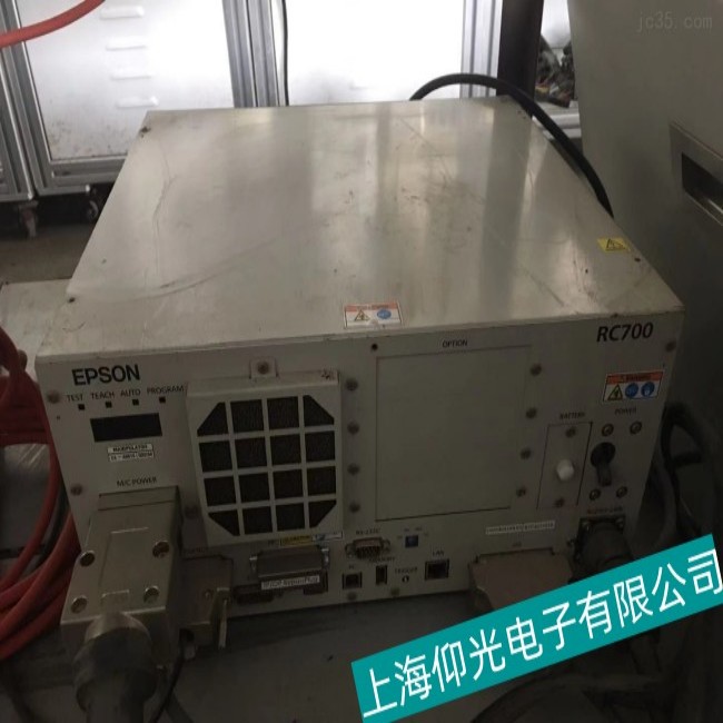������EPSON�C(j��)���˿�������Ҋ����ԭ��;S�޷���