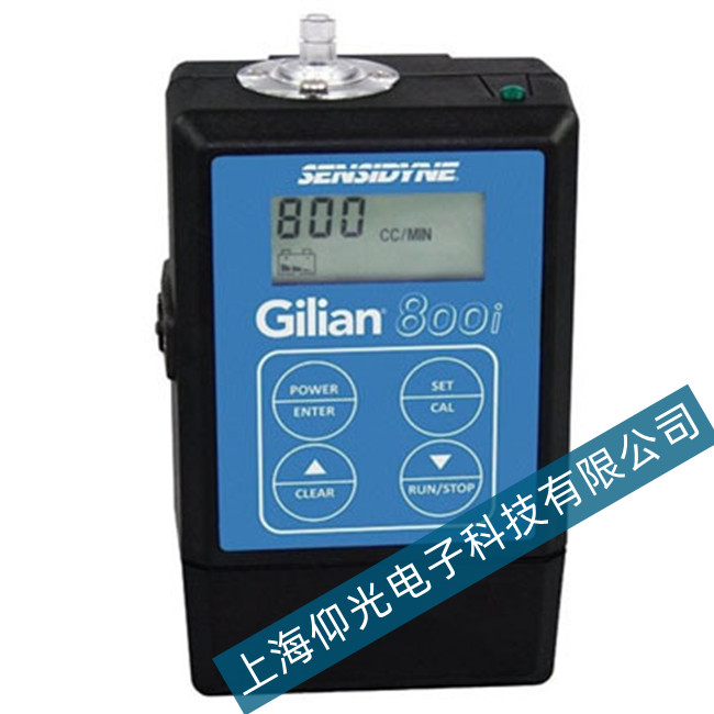 ������Gilian 800i���w�ɘ��������ų���������Щ��