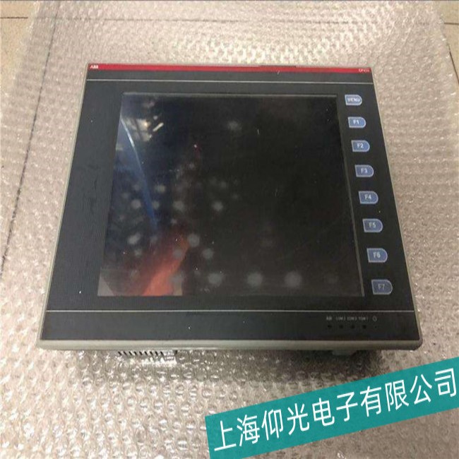 ���f�ڱ��õ�ABB�|����CP420�������ϾS��